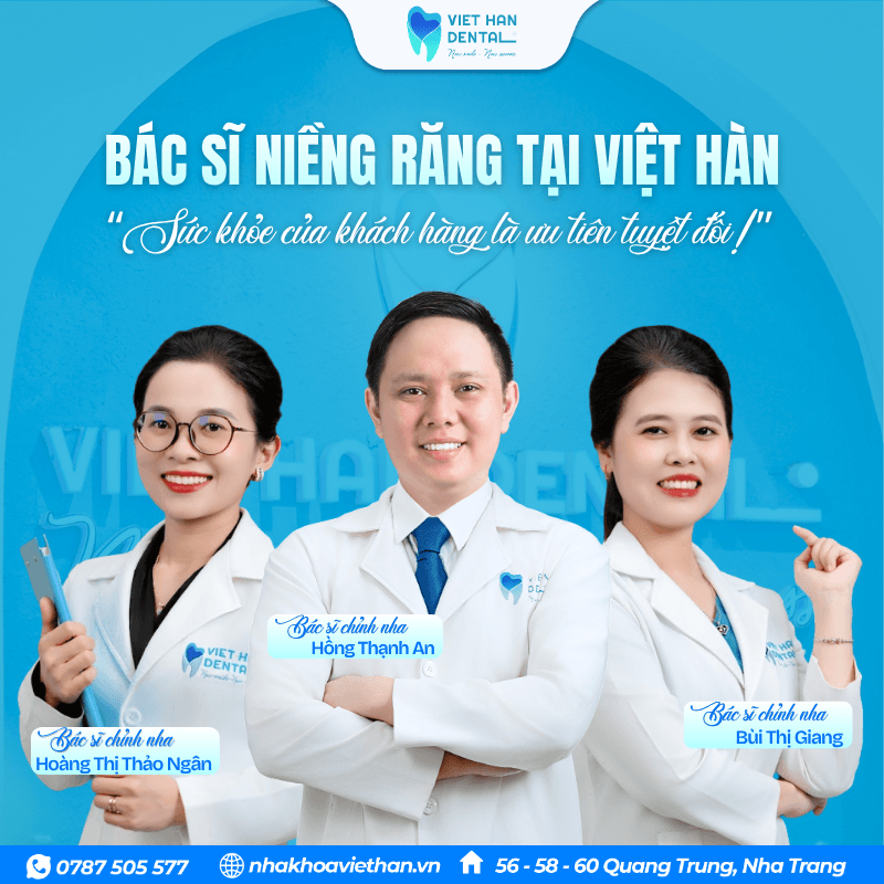 "Đội